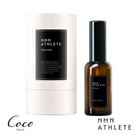 NMN ATHLETE プレミアム ESSENCE LOTION　100ml