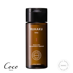 (RUHAKU) oX[VS 120ml