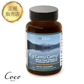 E3CamuCamu VitaminC イースリーカムカム ビタミンC 30g (60カプセル）