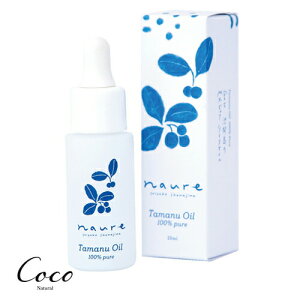 naure sA^}kIC 20ml