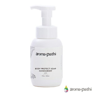 aroma-pathi(A}pVB[) {fBveNg\[v nh{fB WC 250ml