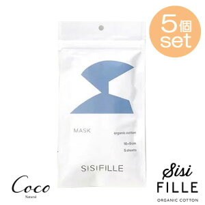 VVtB[ SISIFILLE I[KjbNRbg}XN(sDz^Cv)5×5Zbg