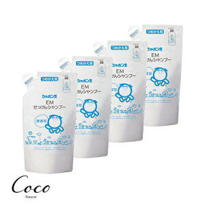 V{ EMVv[ 420ml l×4Zbg