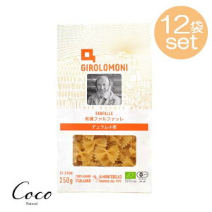 �W�������[�j�@�L�@�t�@���t�@�b���@250g×12�Z�b�g