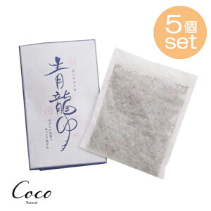 TcOY ×5Zbg [M 1/5]