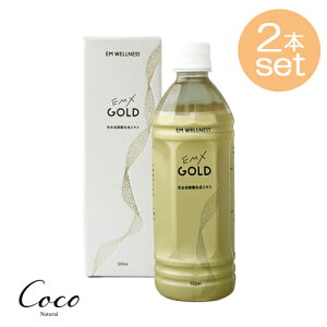 ŋz EM EMEX GOLD 500ml×2{ZbgyRSLΏۏizC[GGbNXS[h EM y _ y y  c j  ׋ېGLX ܂Ƃߔ