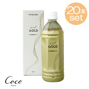 ŋz EM EMEX GOLD 500ml×20{ZbgyRSLΏۏizC[GGbNXS[h EM y _ y y  c j  ׋ېGLX ܂Ƃߔ