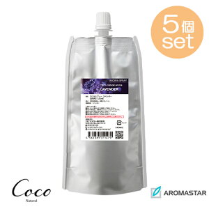 AROMASTAR A}X^[ A}Xv[ x_[ 100mll֗p GRpbN×5Zbg