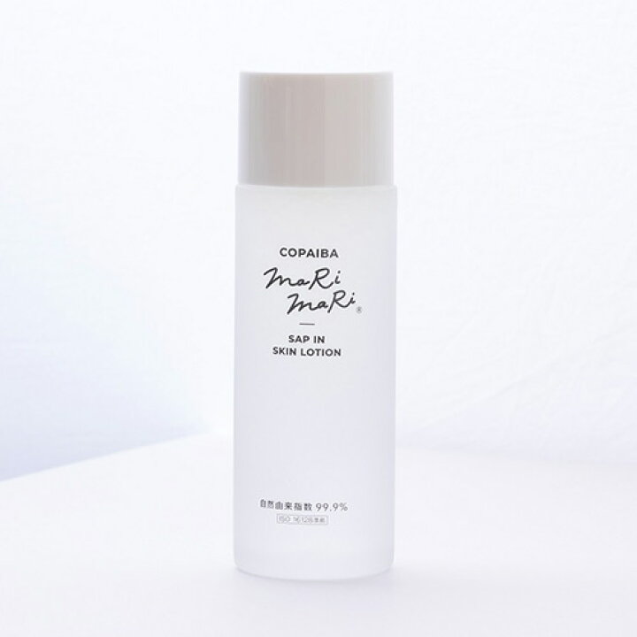 楽天市場】最強配送 コパイバマリマリ 2層式化粧水 120ml×2個セット 