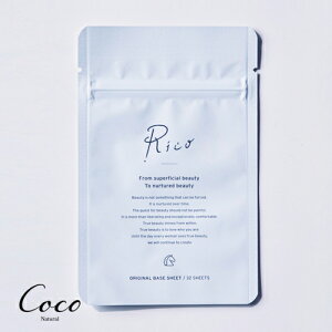 RICO ORIGINAL BASE SHEET(リコオリジナルベースシート)馬油 スキンケアシート オールインワン 天然由来成分