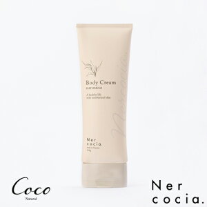 Nercocia. lRb` ngM{fBN[ 150g [M 1/2]