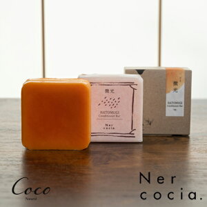 Nercocia. lRb` RfBVi[o[