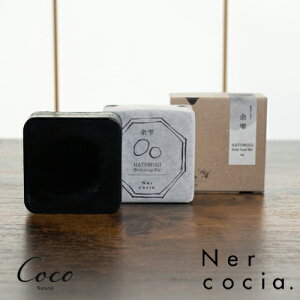 Nercocia. lRb` {fB\[vo[