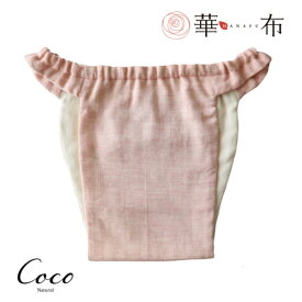 華布 キッズふんてぃ ピンク [M便 1/1]