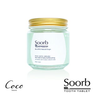 Soorb \[u gD[X^ubg VRAp^Cg55%z ^ubg HiR100 2WAY zCgjO }EXEHbV Ap^Cg   ݂ VRAp^Cg g