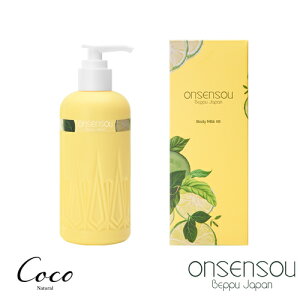 ONSENSOU KABOSU V[Y CX`[Vv[ g[gg {fB~N {fBNU[