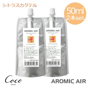 A~bNEGA[p GbZVIC 100mli50ml×2jsDzpbht 100%VR [M 1/1]