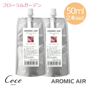 A~bNEGA[p GbZVIC 100mli50ml×2jsDzpbht 100%VR [M 1/1]