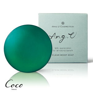 Ang.U �N���A���C�X�g�\�[�v 100g CLEAR MOIST SOAP ��痿 �Ό� ��点������ ���� �ێ� �X�L���P�A