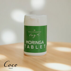 Ang.U K^ubg (250mg×180) ORGANIC MORINNGA POWDER I[KjbN Tvg L@AKxpE_[ K AW[[ ؕs H@ Ck  { Y OH  