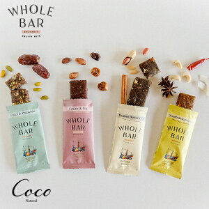 NATURE THING WHOLE BAR z[o[ GiW[o[ t[co[ 4×3{A\[gBOX lC`[VO h{⋋ ⋋H sH َq AX[g