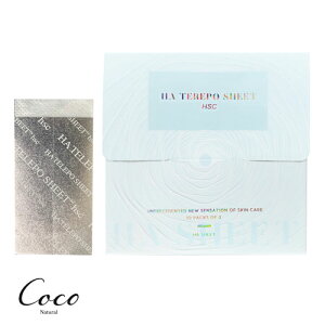 HA TEREPOSHEET HSC 10 GC`G[e|V[g GC`GXV[