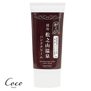 VR×VV nhN[@80g VR V R{ Y VV RGLX ێ e 򐅔z  nhPA