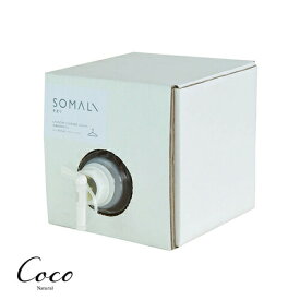 SOMALI ソマリ 洗濯用複合石けん(詰替え/大容量) 5L