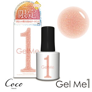 WF~[ 2024NČJ[ Zt WFlC ȒP WF~[ J[WF lCA[g Gel me 1