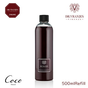 DR. VRANJES ���K�i�h�b�g�[���E�����j�G�X �R���N�V�����V���[�Y 500ml Refill ���t�B�� �l�֗p �l�ߑւ� �f�B�t���[�U�[ LEATHER OUD ���U�[�E�E�[�h ROSSO NOBILE ���b�\�m�[�r�� CALVADO'S �J���o�h�X BELL