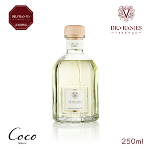 DR. VRANJES Kihbg[EjGX gfBVV[Y 250ml S9 ANA AA tH[R WW[C }jA ILfA O[m y^ fB [[ |y