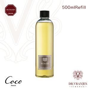 DR. VRANJES ���K�i�h�b�g�[���E�����j�G�X �R���N�V�����V���[�Y 500ml Refill ���t�B�� �l�֗p �l�ߑւ� �f�B�t���[�U�[ LEATHER OUD ���U�[�E�E�[�h ROSSO NOBILE ���b�\�m�[�r�� CALVADO'S �J���o�h�X BELL