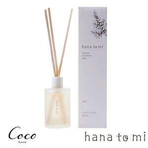 hana to mi A}eBbNfBt[U[ 105ml t[o[Ct baika jiju kikka kurobo VR A} bNX  GbZVIC VRA} AÖ@ a