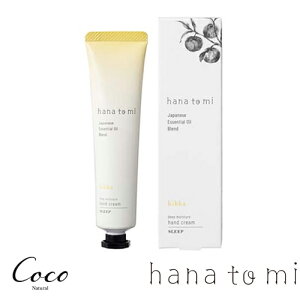 hana to mi nhN[ baika jiju kikka t[o[Ct Flavor Life VRR A} a bNX nhPA