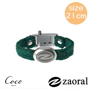 UI Jo[oh O[/Vo[ uXbg  L ybg lbNX bNX XgXy NANZT[ ㎥C