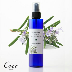 A}tXiAroma Francejn[uEH[^[ ChEhEZv([Y}[EVl[) 200ml HERB WATER