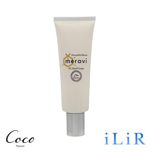 iLiR CA[ meravi HL nhN[ tRLT` n[ AR[t[