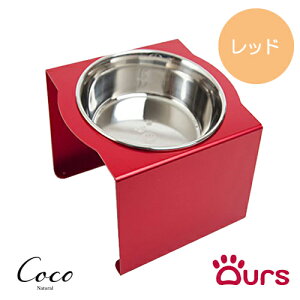 A[Y Ours t`uhbO p t[h{EX^h S10F { O쏊 X GT  a t[h{E X^h H tu   ֐ XeX A~ 