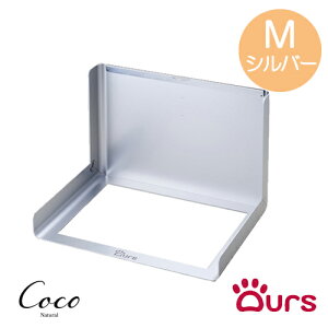 NAbgg[×A[Y Ours gCJo[M S5F bh { O쏊 L gC ybgV[c hbOgC V[cg[ ȒP gCg[ Uh~ K[h