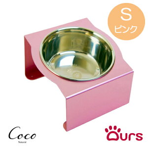 A[Y Ours t[h{EX^h STCY S10F { O쏊 X GT  a t[h{E X^h H p Lp   ֐ XeX A~