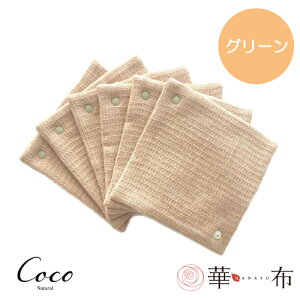 ؕz@ɂ݃XibvtCi[ M XNGA A\[g 6 S8F I[KjbNRbg ivL hanafu