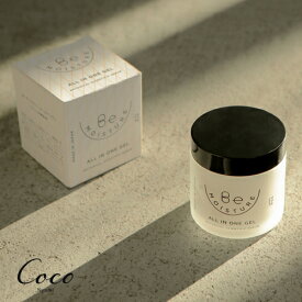 Be モイスチャー オールインワン 55g スキンケア クリーム