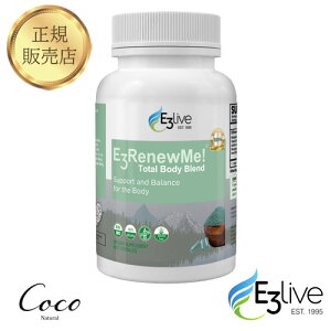ŋz E3Live E3 RenewMe! JvZ 54g(600mg×90JvZ) E3LIVE C[X[Cu yRSLΏۏizj  q u[O[AW[ I[KjbN X|[c   N tBRVAj X