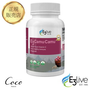 E3CamuCamu VitaminC C[X[JJ r^~C 54g(600mg×90JvZ) X[p[t[h I[KjbN Oet[ Tvg HiYsgp L@F