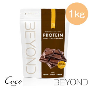 ŋz BEYOND WPIveC 1kg RSLΏۏi I[C zGCveC lHÖsgp OXtFbh ؃g g[jO  哤 ^pN }`r^~ }`~l 