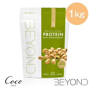 ŋz BEYOND WPIveC 1kg RSLΏۏi I[C zGCveC lHÖsgp OXtFbh ؃g g[jO  哤 ^pN }`r^~ }`~l 