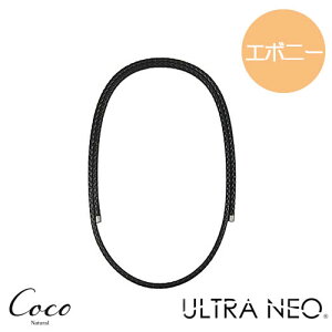 EglI ULTRA Neo ClbNX S15F CANZT[ X|[c  Y fB[X