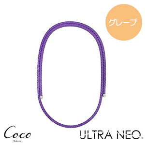 EglI ULTRA Neo ClbNX S15F CANZT[ X|[c  Y fB[X