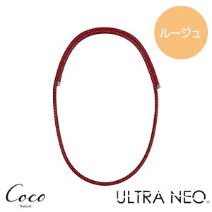 EglI ULTRA Neo ClbNX S15F CANZT[ X|[c  Y fB[X