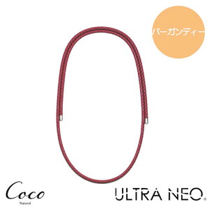 EglI ULTRA Neo ClbNX S15F CANZT[ X|[c  Y fB[X